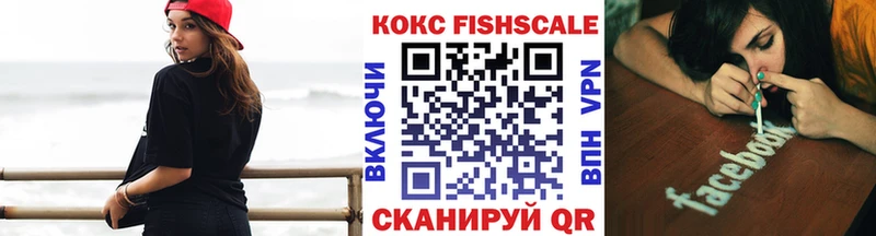 Все наркотики Ильский Псилоцибиновые грибы  КЕТАМИН  АМФ  Гашиш  Alpha-PVP  Меф 