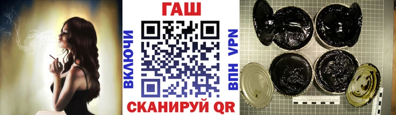 Гашиш гашик  хочу   Ильский 