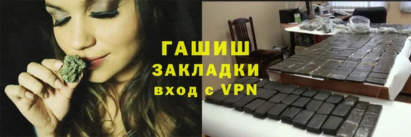 дживик Дмитриев