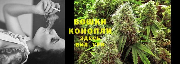мет Гусь-Хрустальный