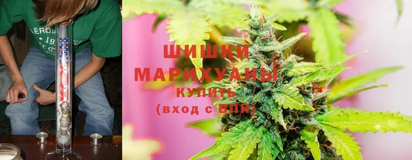 мет Гусь-Хрустальный