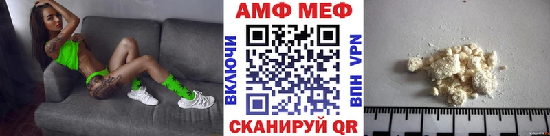 цена   Ильский  Первитин витя 