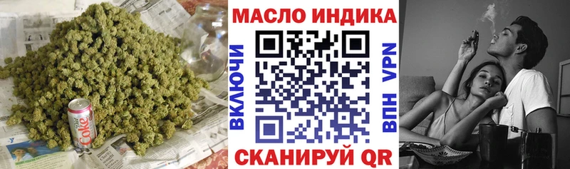 blacksprut ссылки  Ильский  ТГК Wax  купить  сайты 